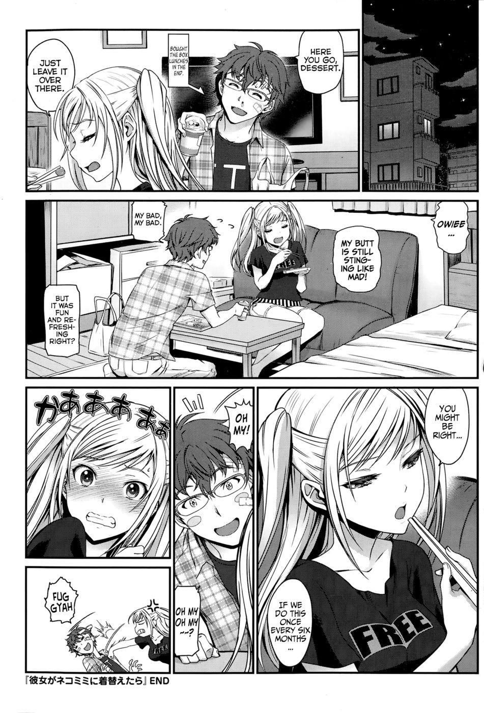 Hentai Manga Comic-Kanojo ga Nekomimi ni Kigaetara-Read-20